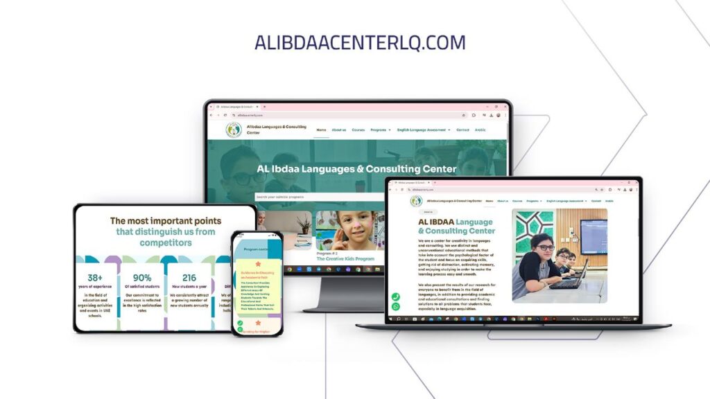 Alibdaa Center project